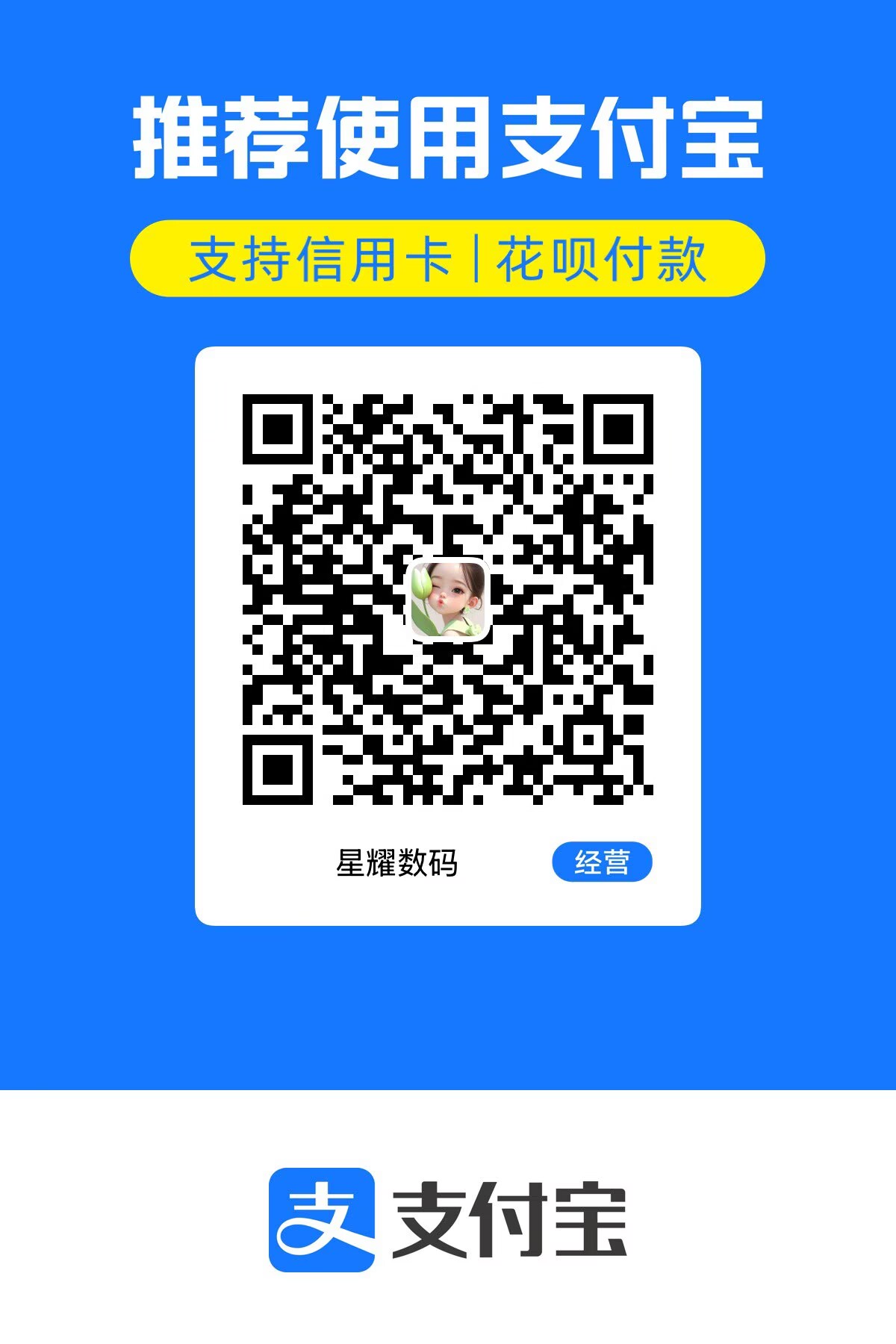 新文章测试
