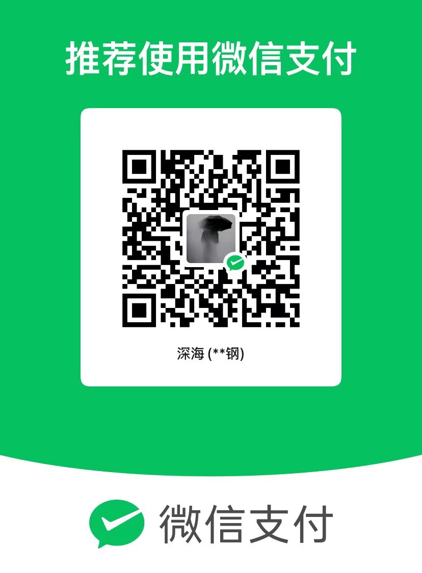 澧一下
