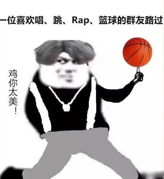 三国演义