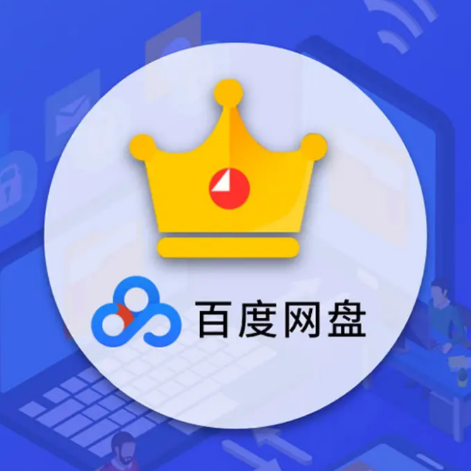 测试1