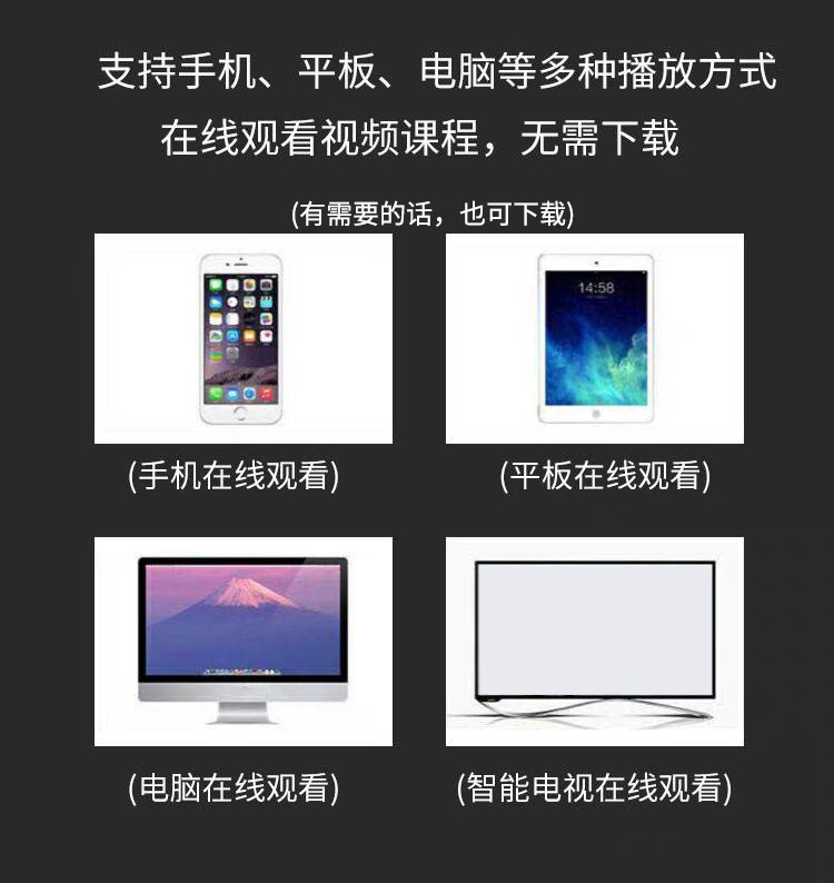 左轮骑士